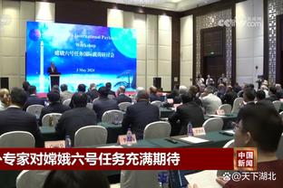 开云官方在线登录网页入口截图4