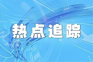 国足近3届亚洲杯中场：昔日顶配郑智、蒿俊闵、吴曦难觅接班人